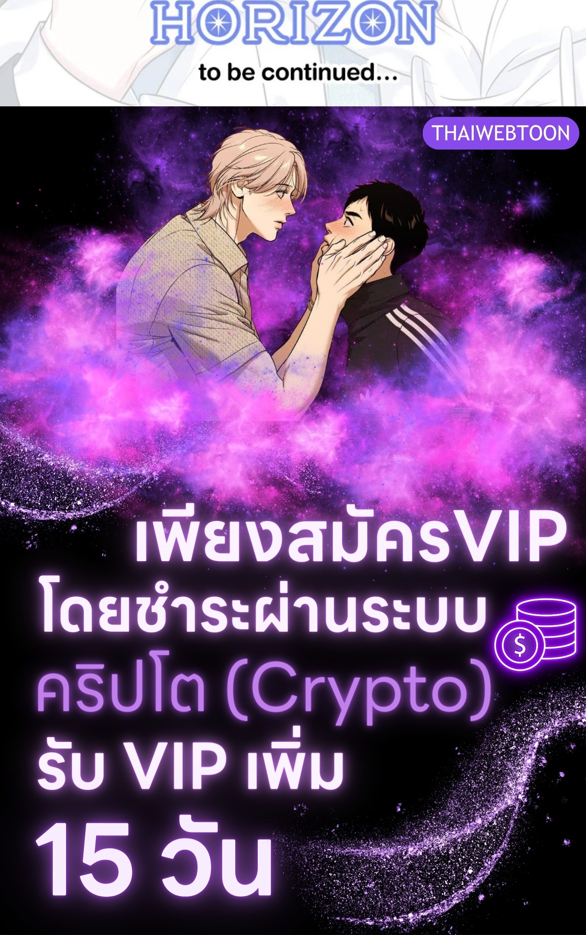หน้า 147