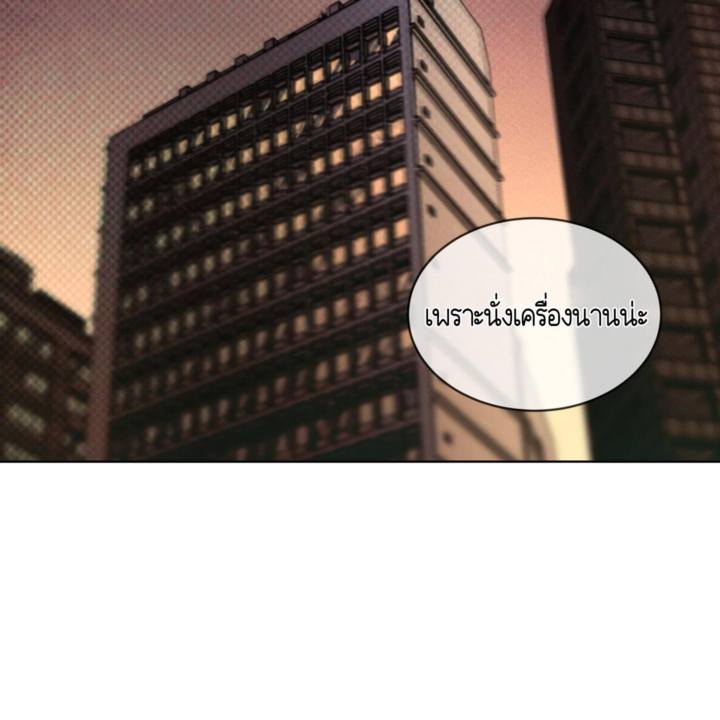 หน้า 115