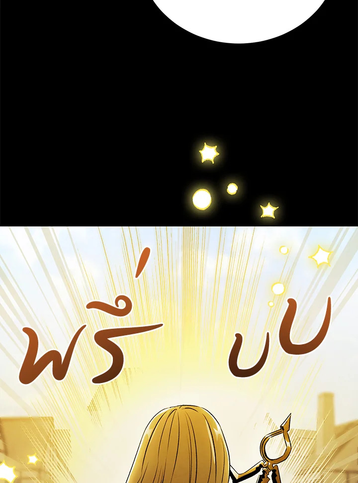 หน้า 94