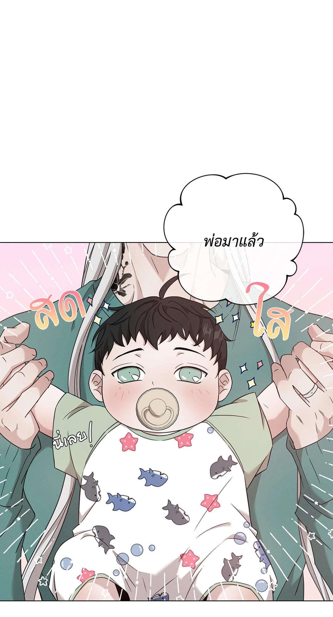 หน้า 46