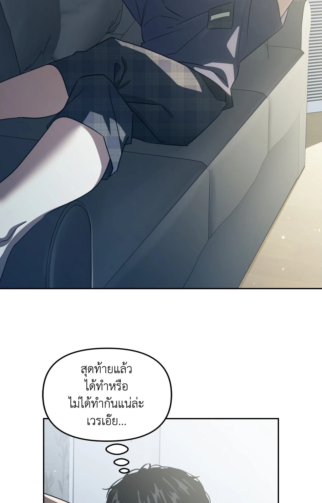 หน้า 69