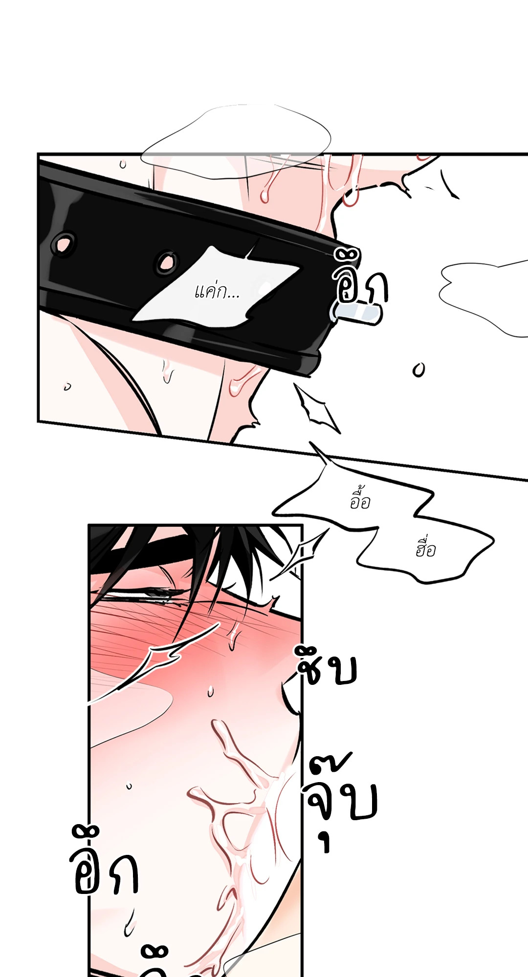 หน้า 33