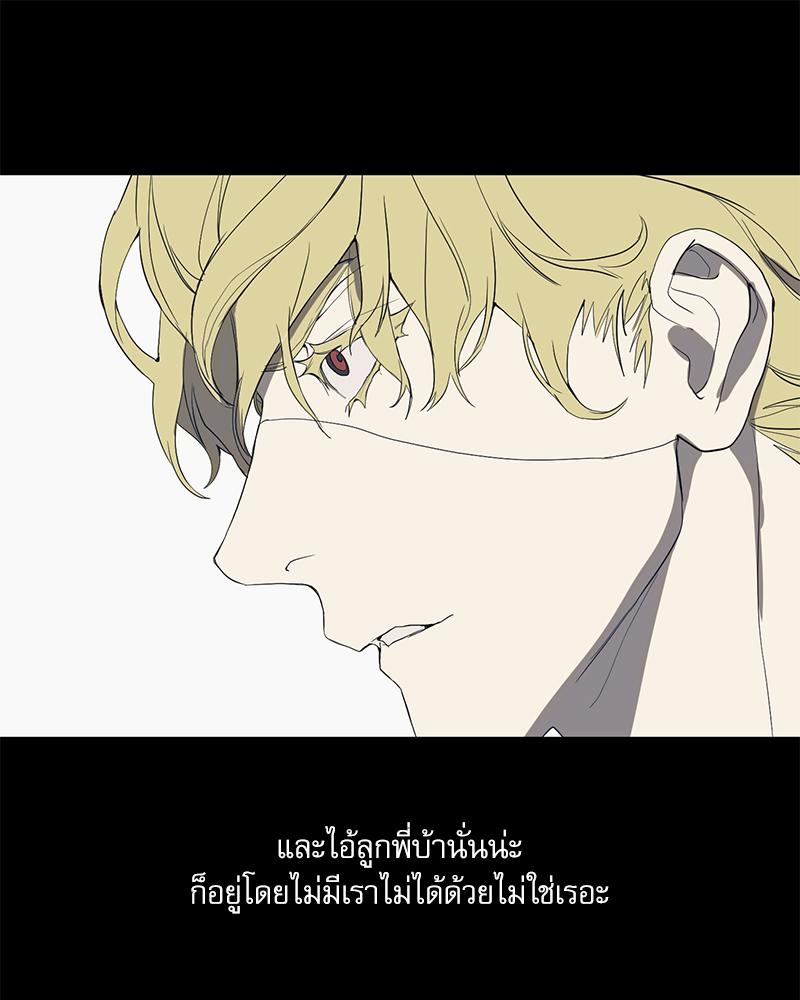 หน้า 118