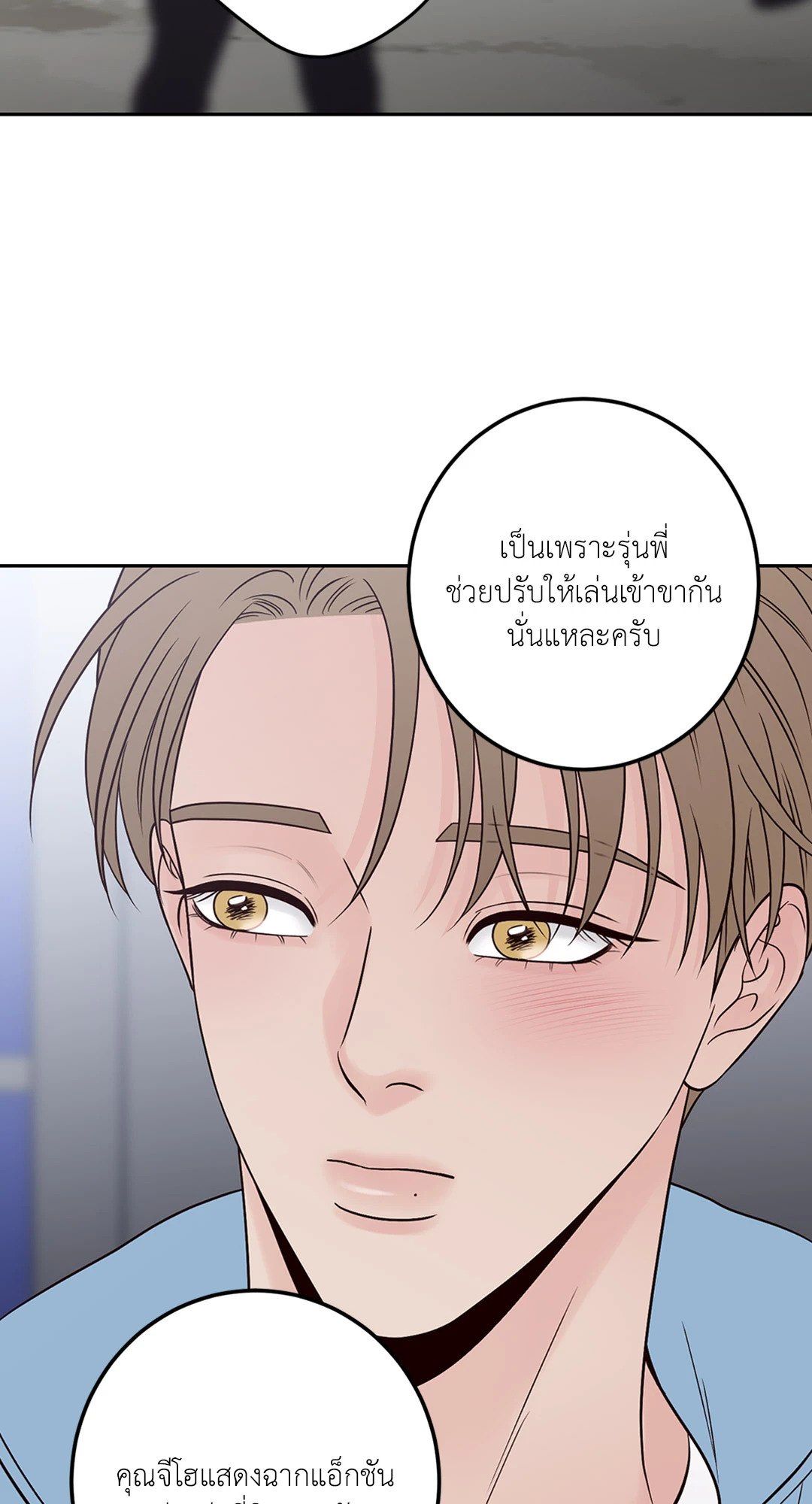 หน้า 60