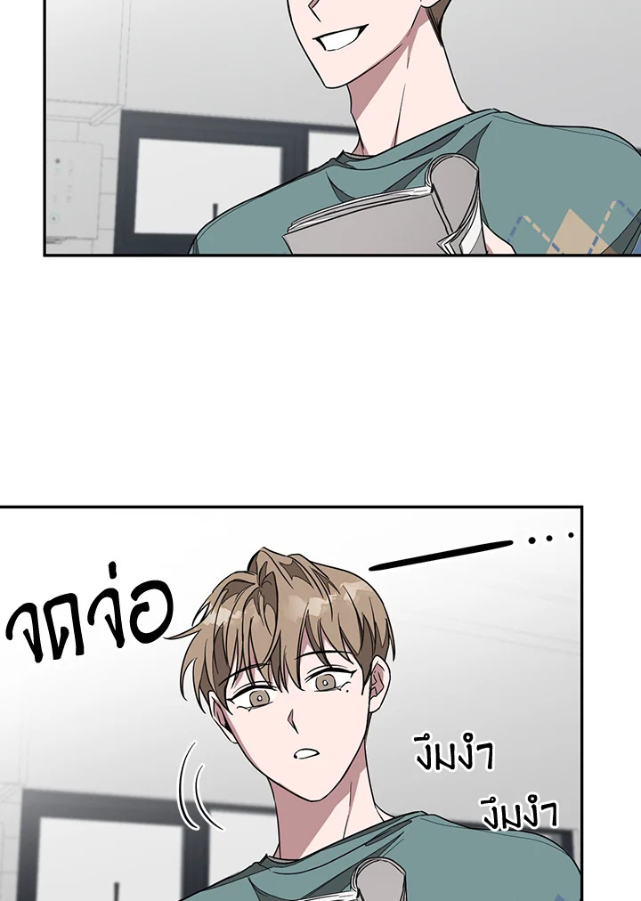 หน้า 94