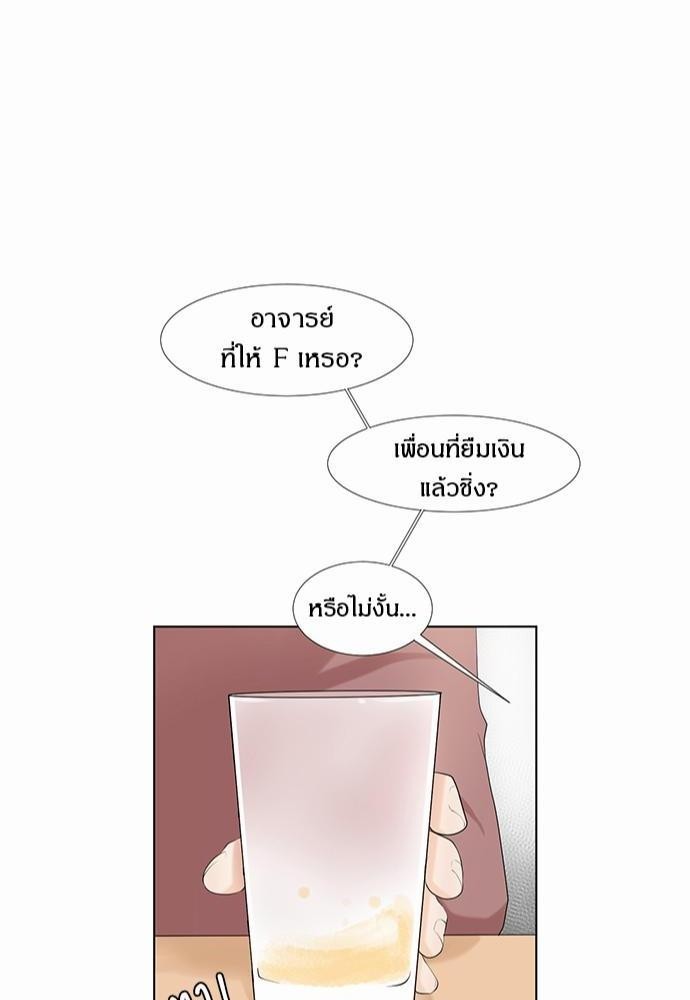 หน้า 82