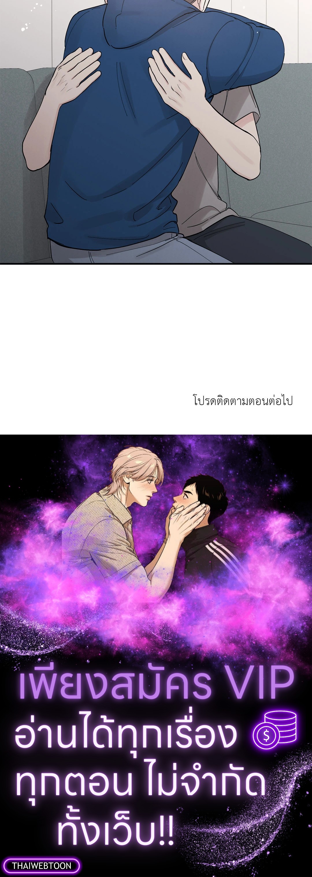 หน้า 64