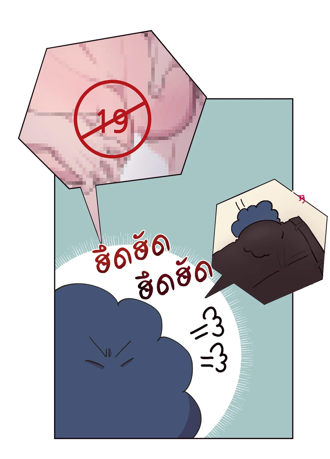 หน้า 34