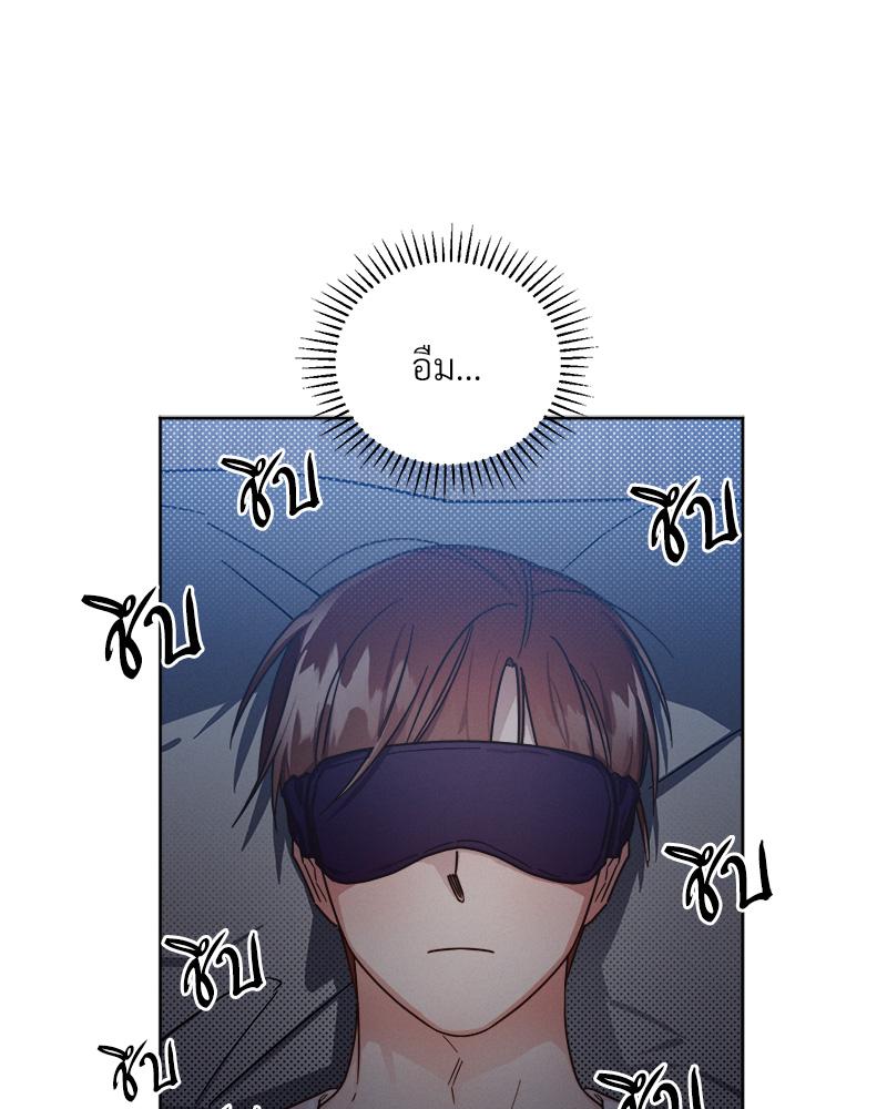 หน้า 78