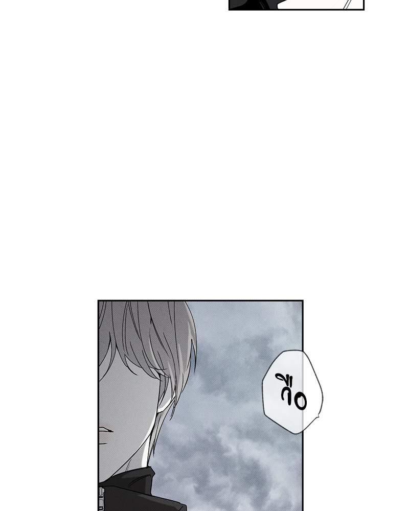 หน้า 94