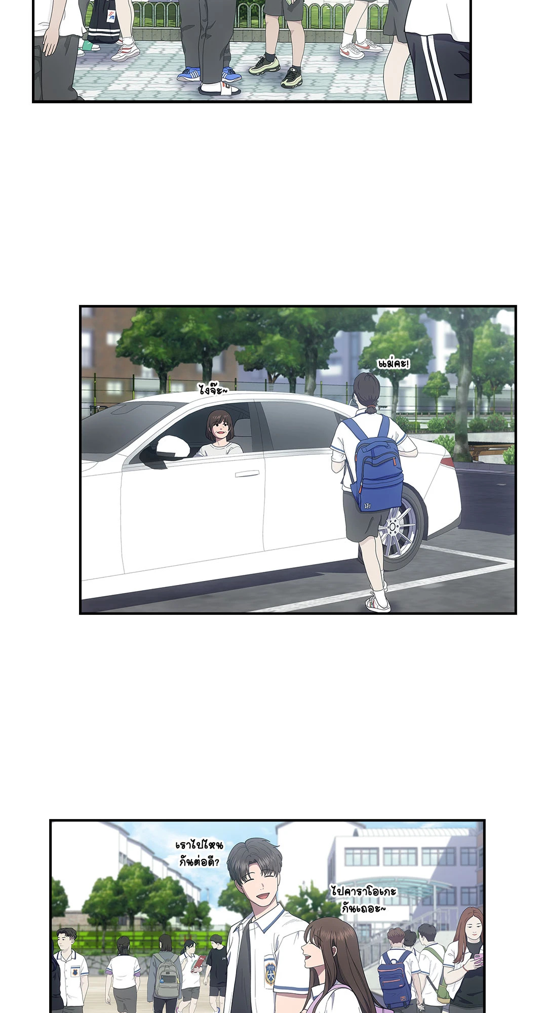 หน้า 43