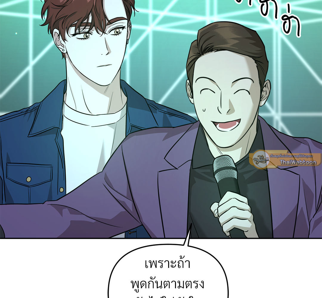 หน้า 109