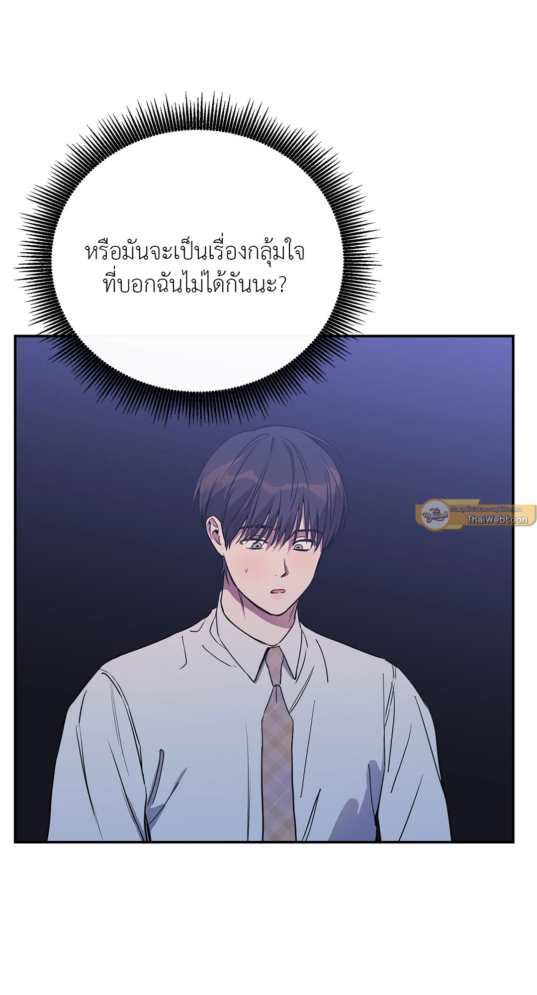 หน้า 47