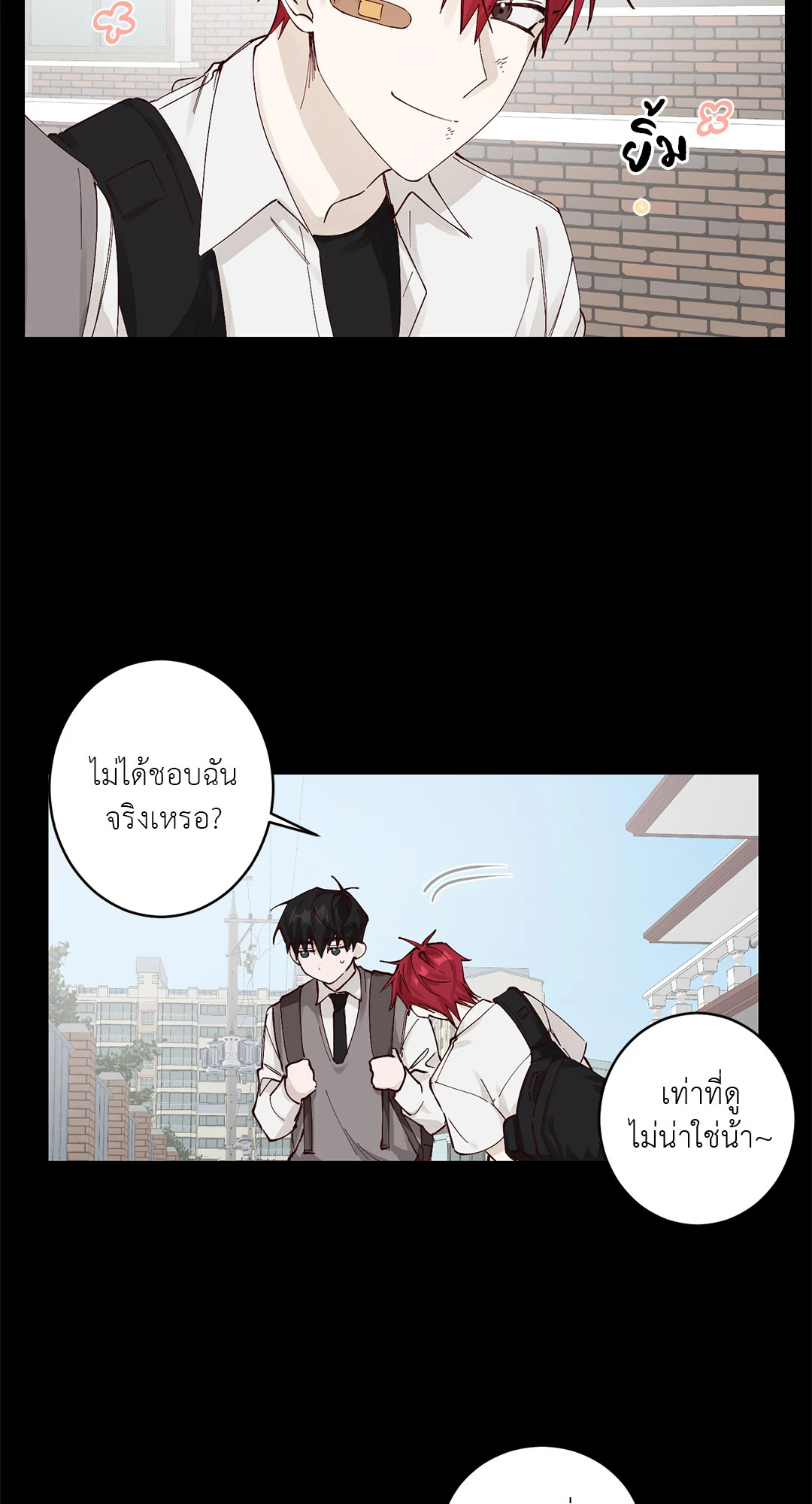 หน้า 22