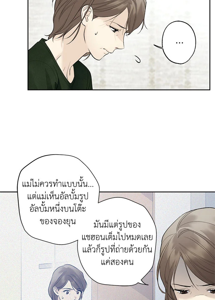 หน้า 55