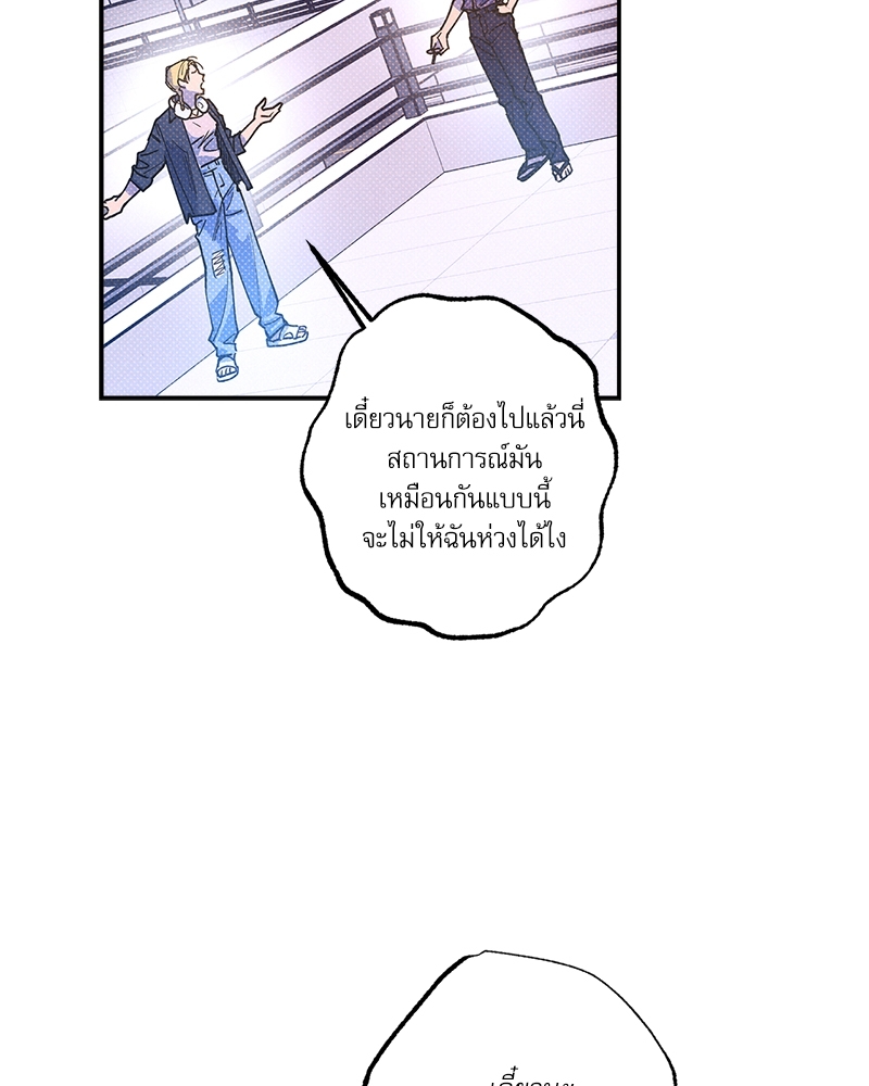 หน้า 78