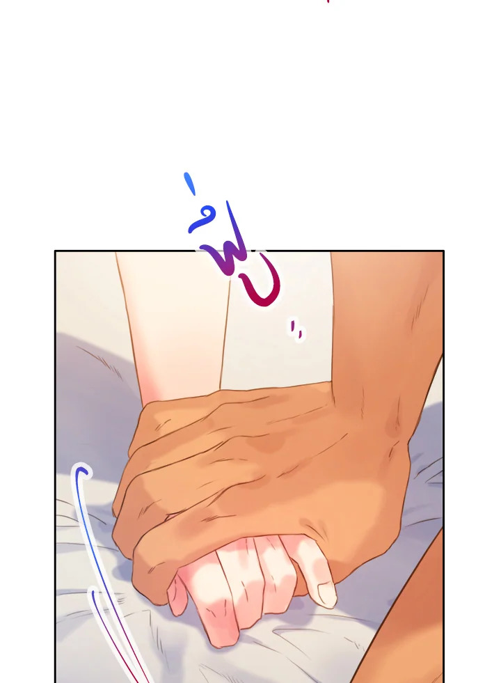 หน้า 69