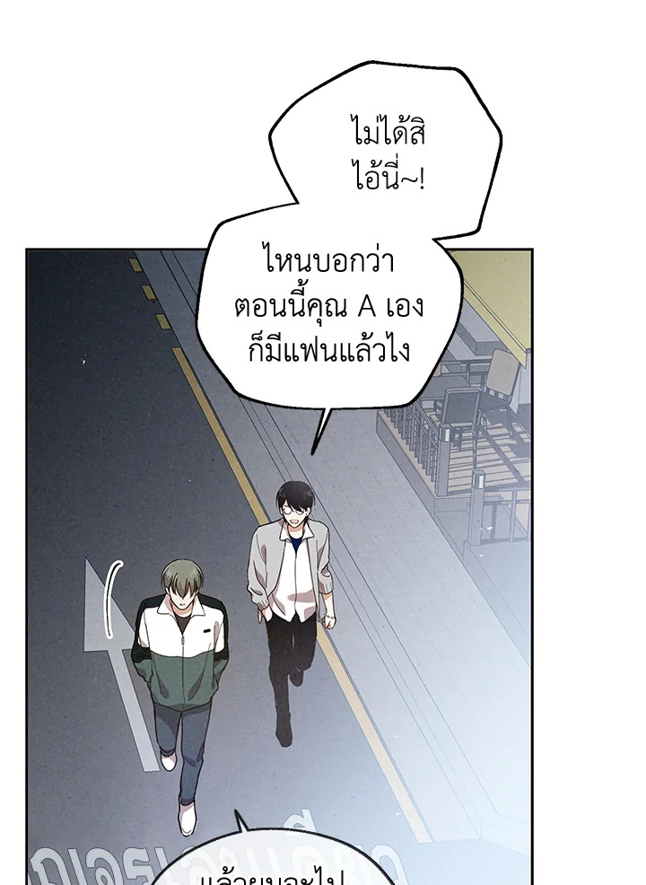 หน้า 73