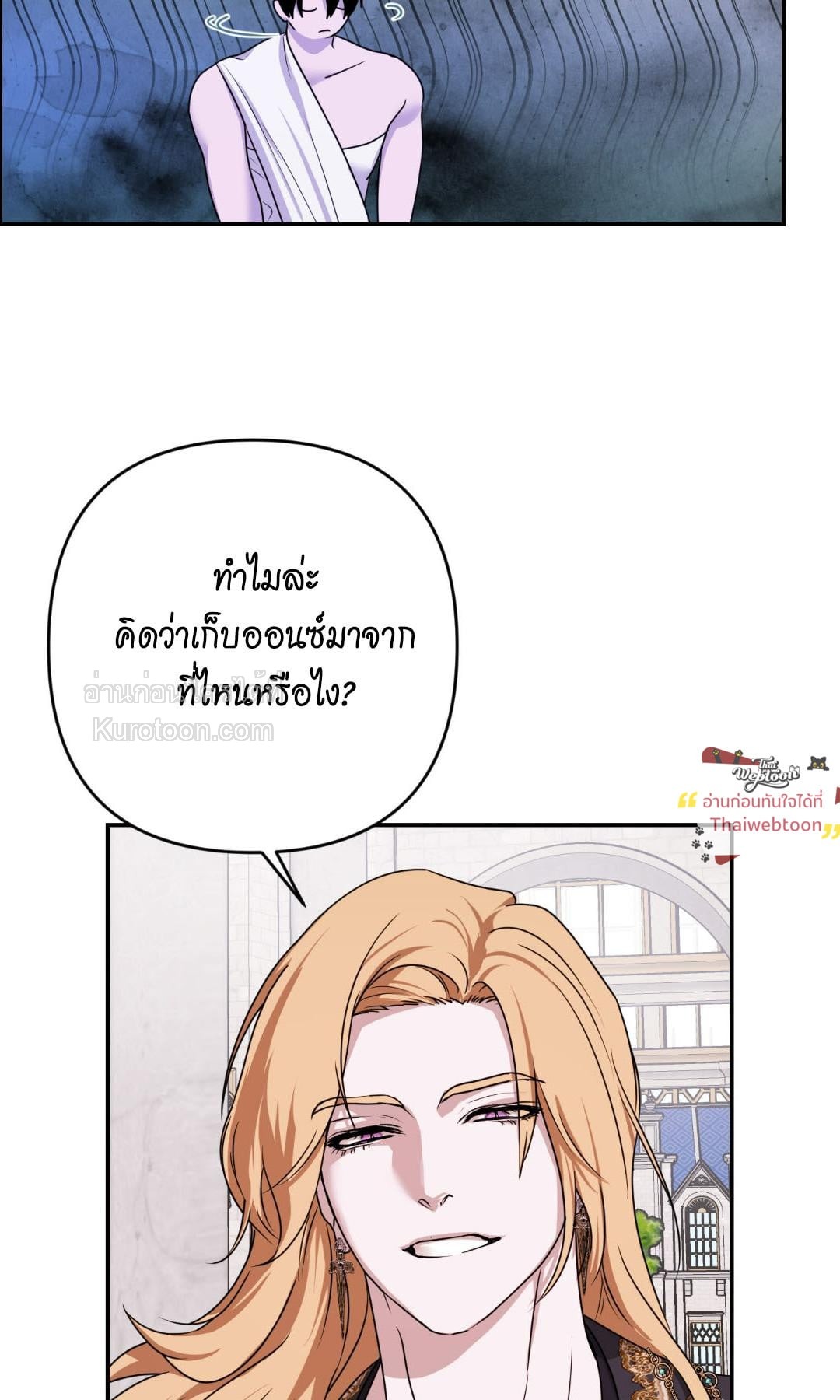 หน้า 65