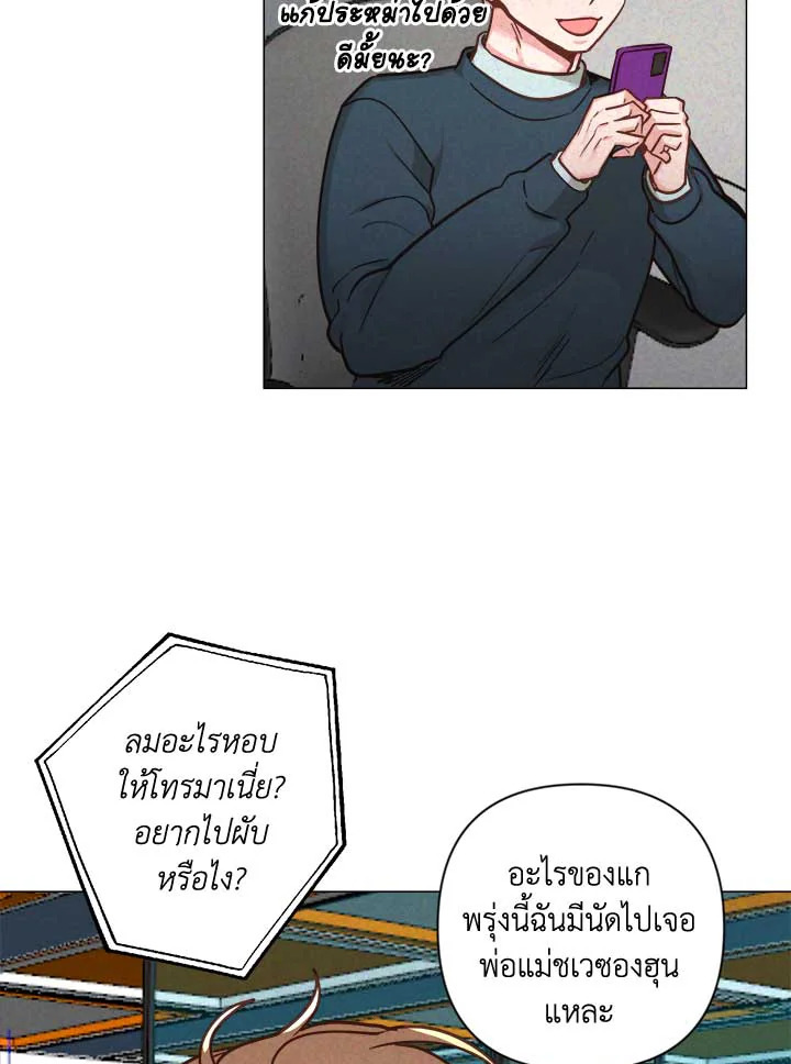 หน้า 59