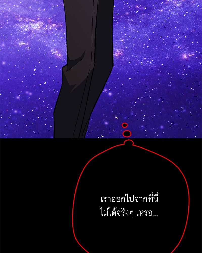 หน้า 132