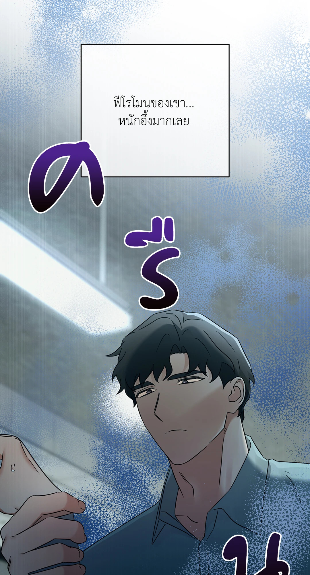 หน้า 62