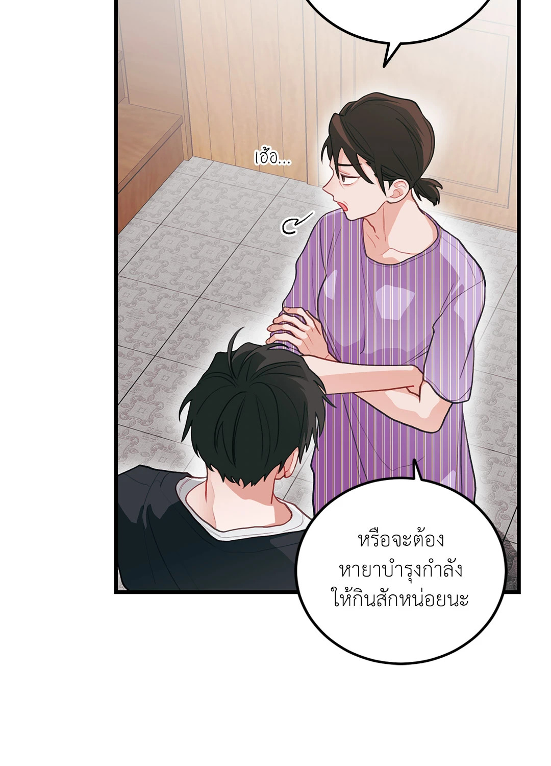 หน้า 60