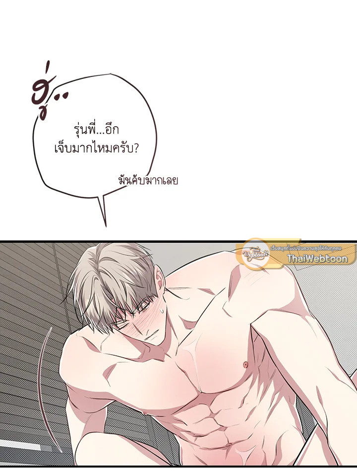 หน้า 68