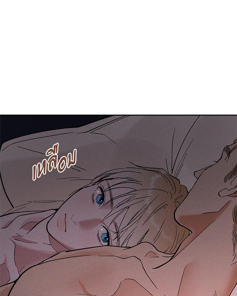 หน้า 97
