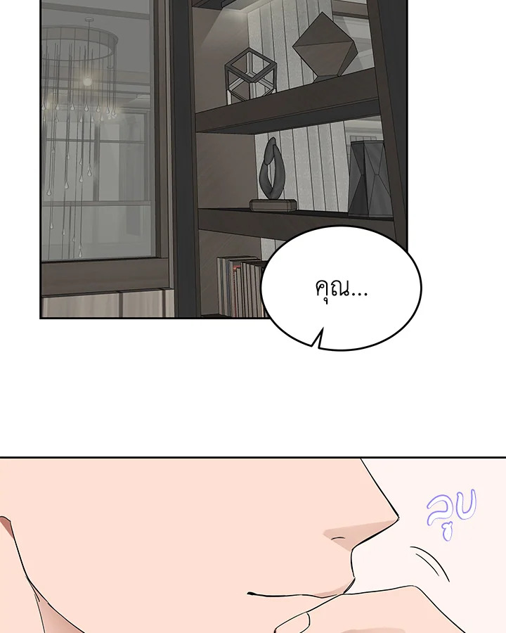 หน้า 58