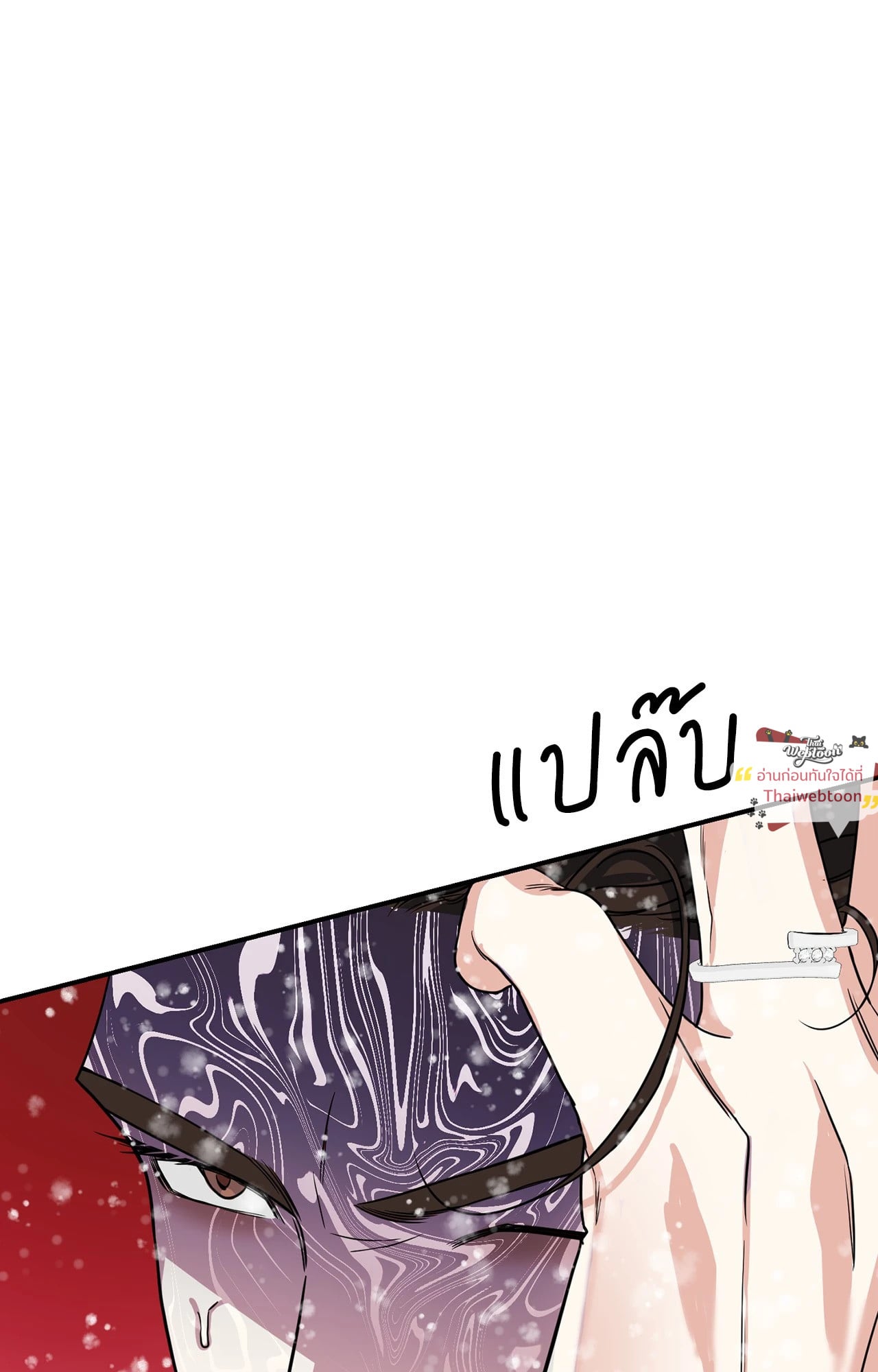 หน้า 95