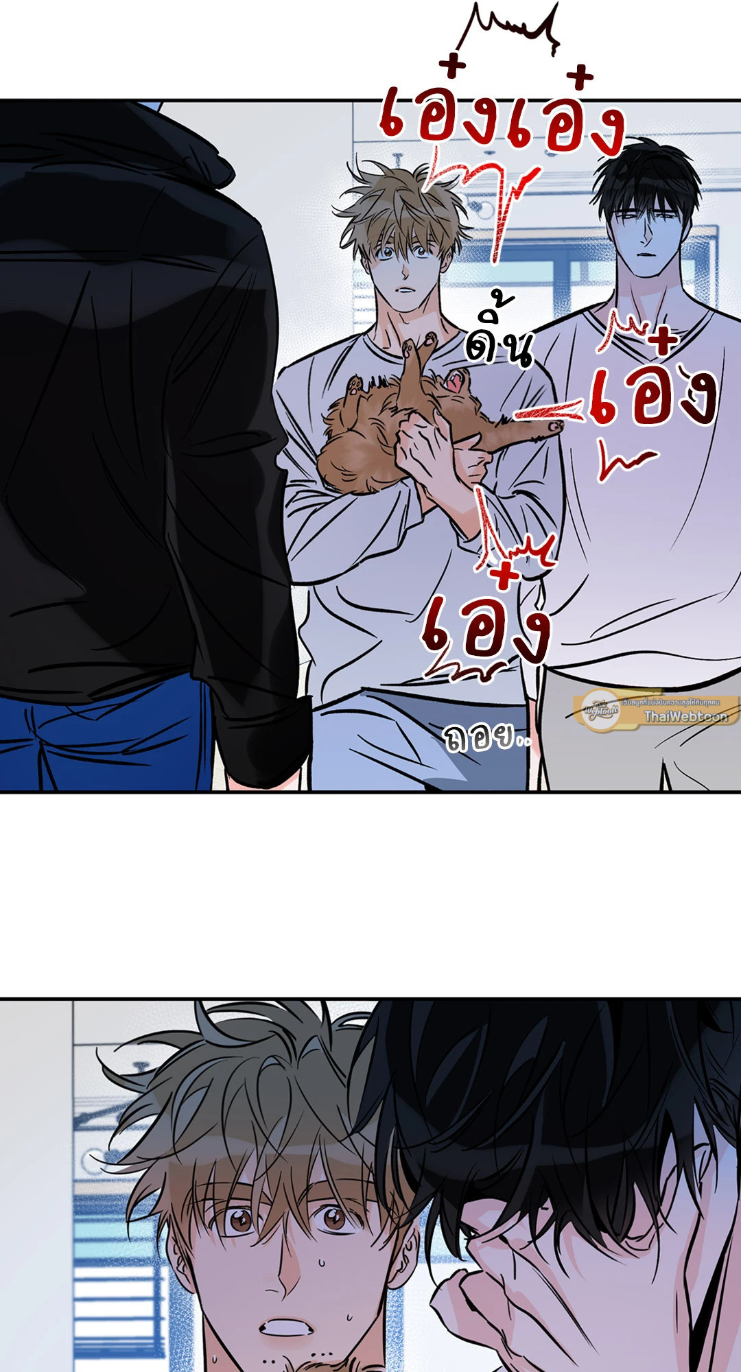 หน้า 19