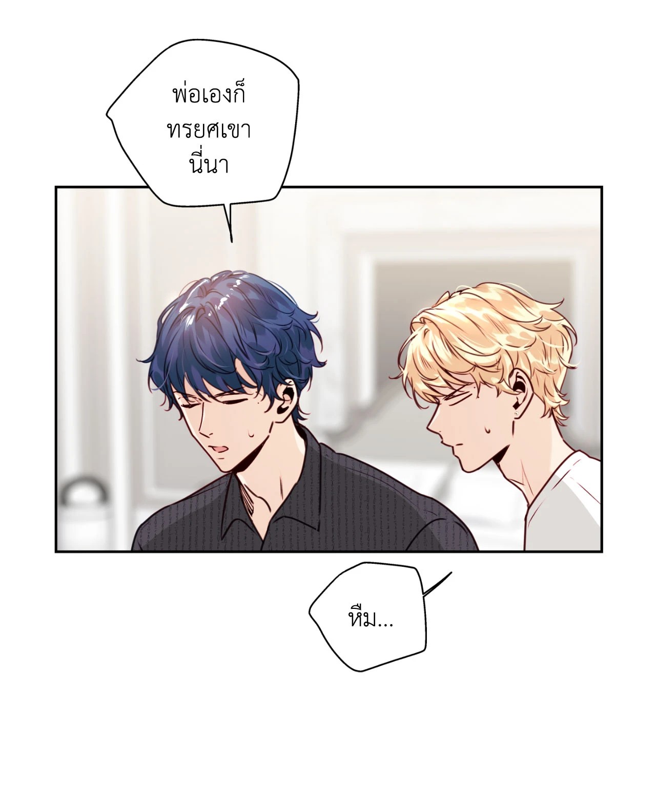 หน้า 32