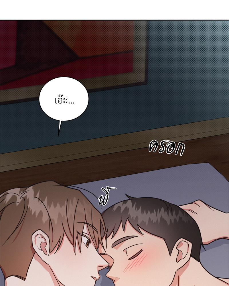 หน้า 88