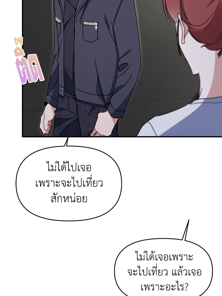 หน้า 72