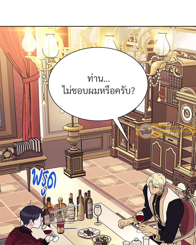 หน้า 82