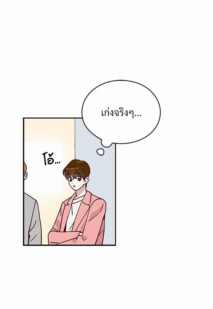 หน้า 65