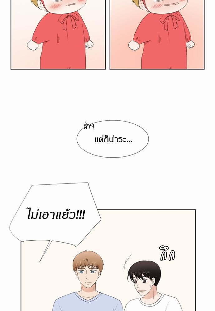 หน้า 65