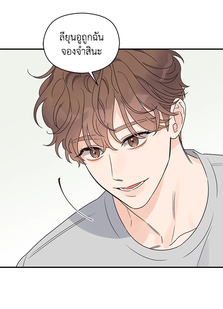 หน้า 67
