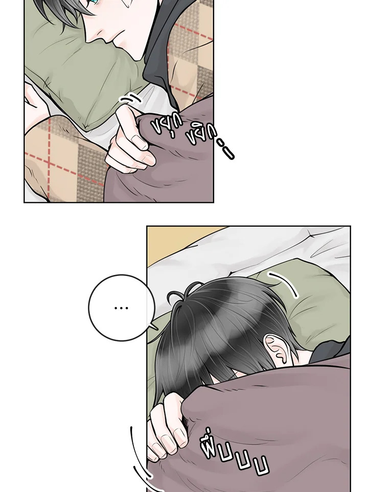 หน้า 26