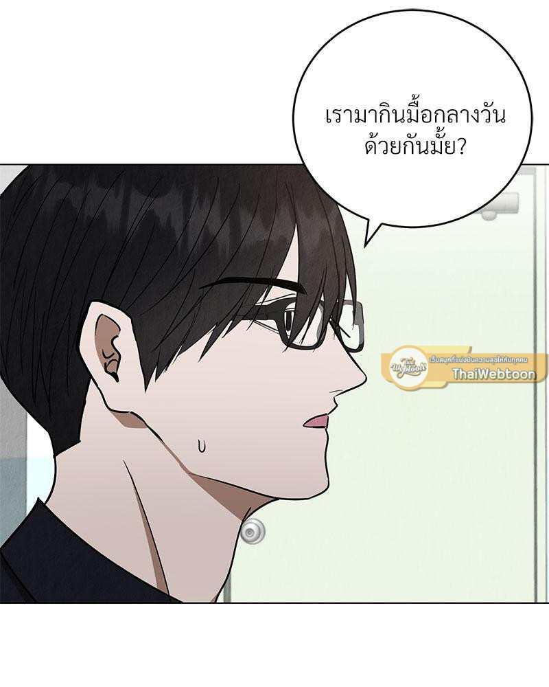 หน้า 111