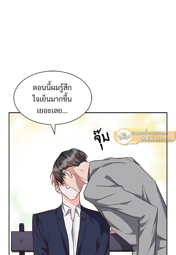 หน้า 83