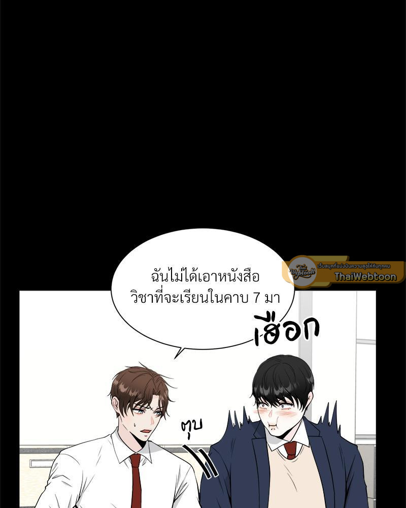 หน้า 43