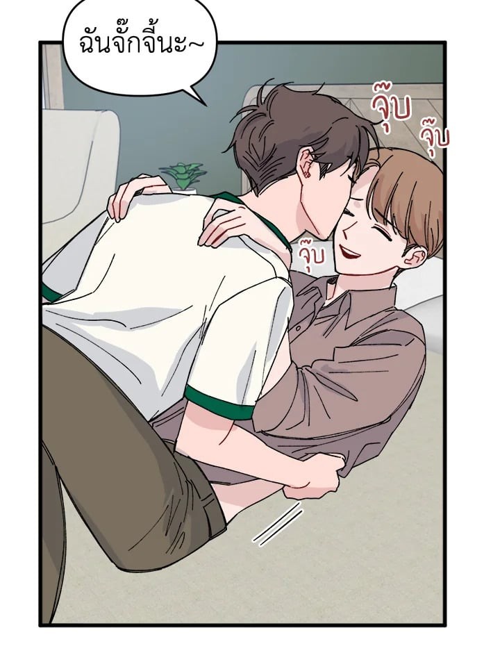 หน้า 55