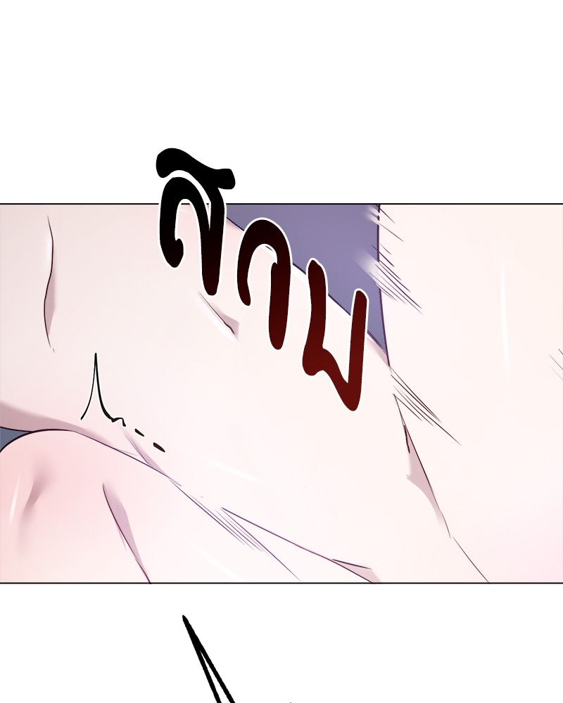 หน้า 92