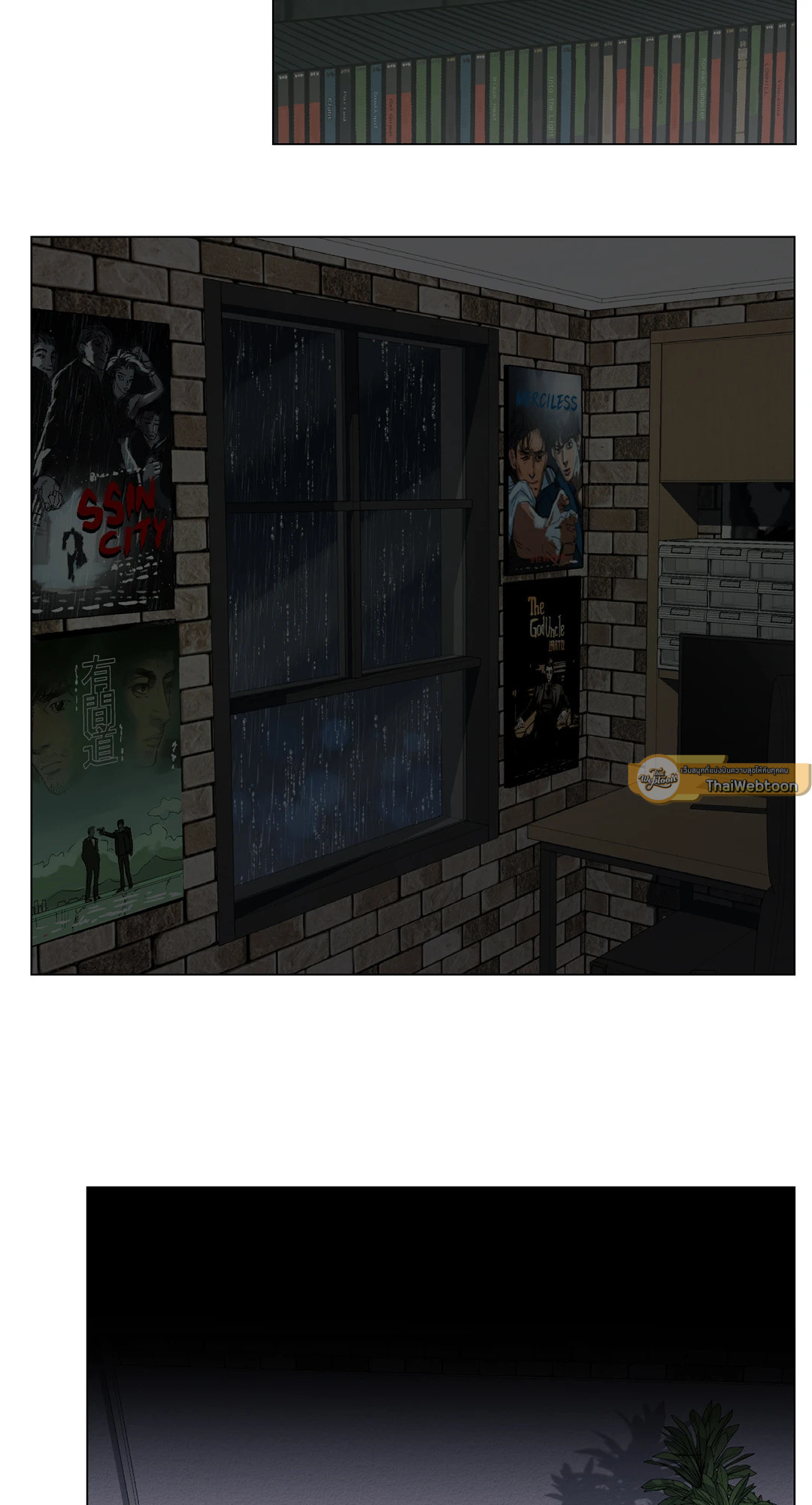 เมื่อคิลเลอร์ตกหลุมรัก | Killer Crush ตอนที่ 11 - รูปที่ 2