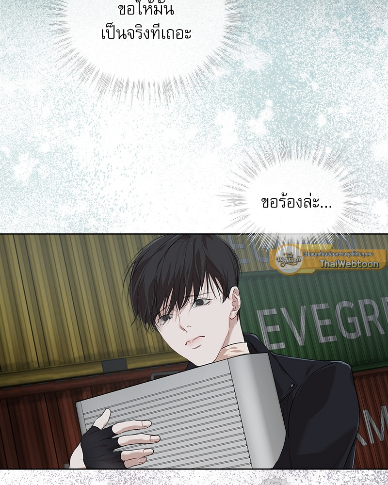 หน้า 73