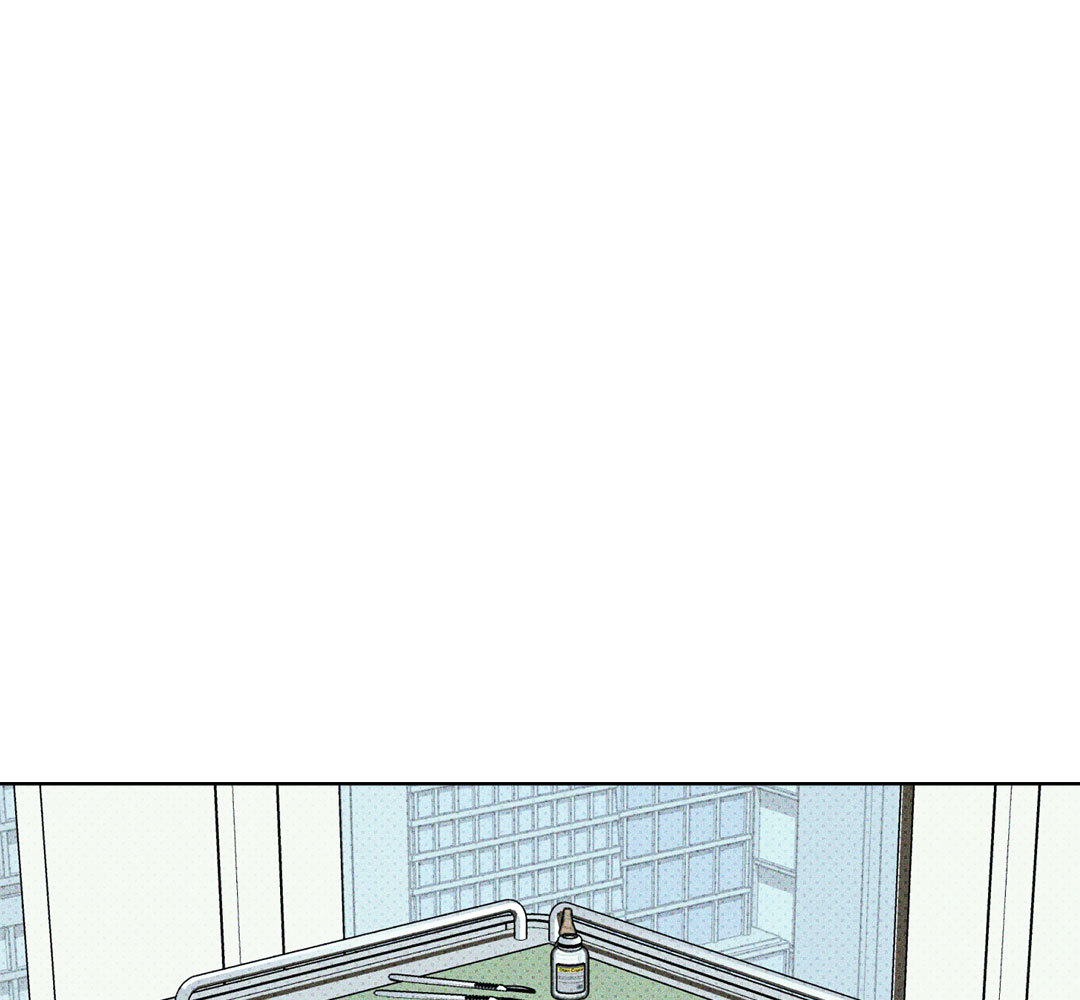 Under the Greenlight (Uncensor.ver) ตอนที่ 52 - รูปที่ 2