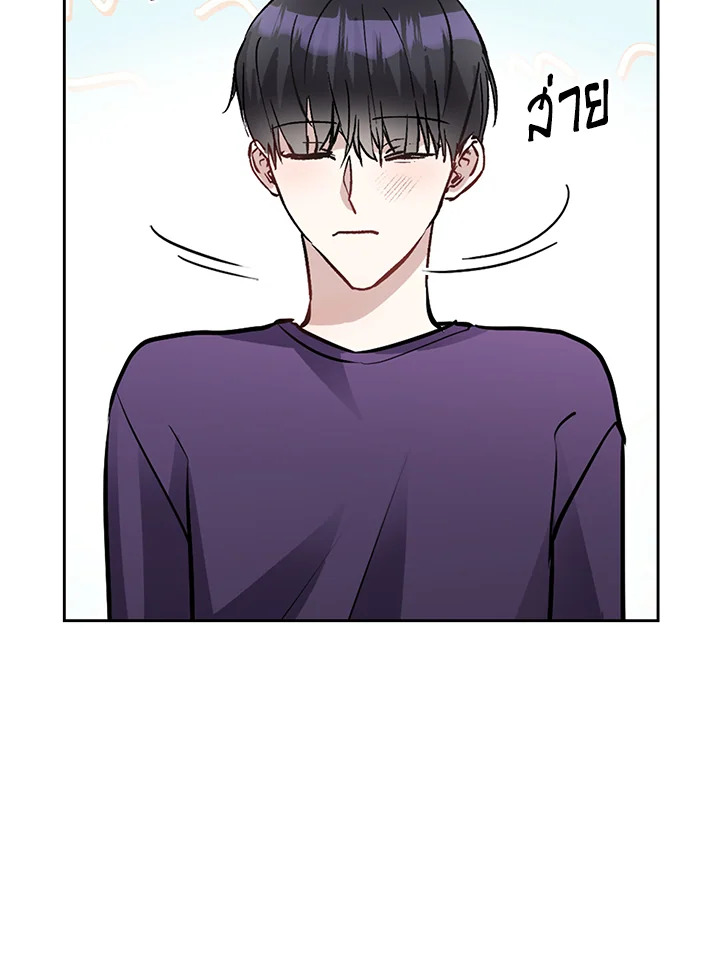 หน้า 93