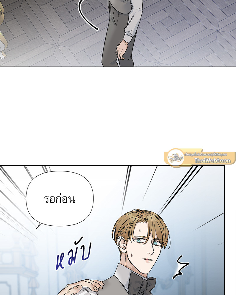 หน้า 76